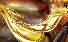 行業(yè)動態(tài)